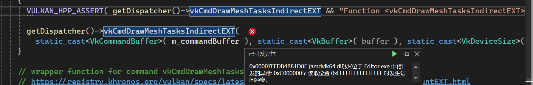 image-20251211135044444