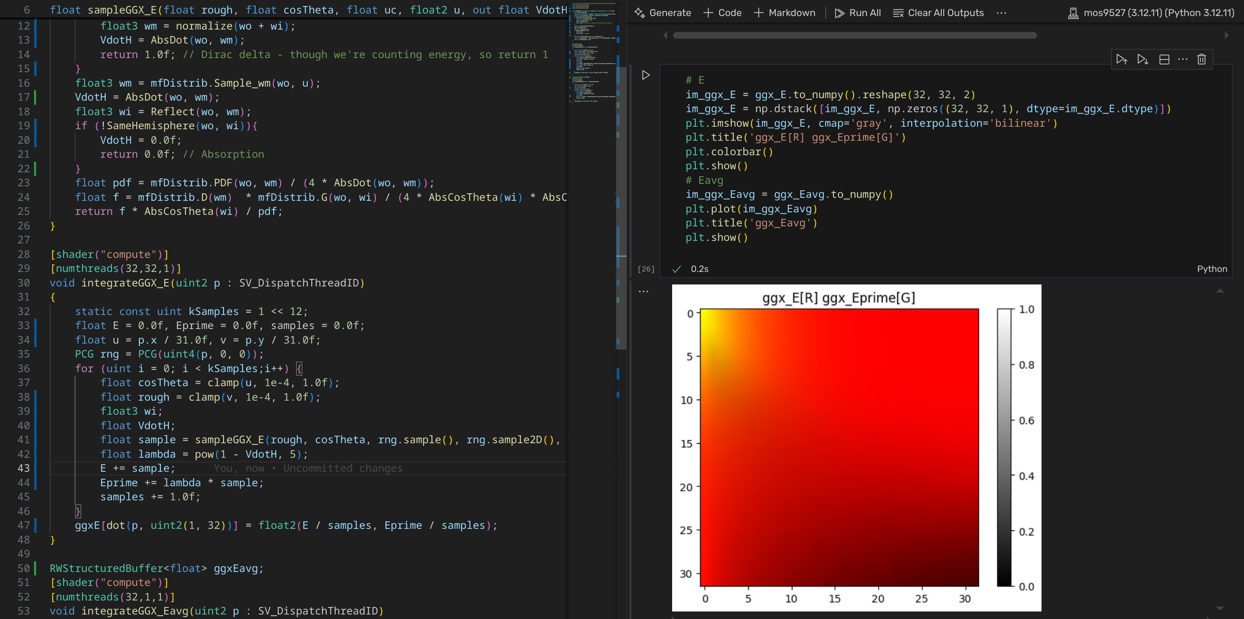 image-20251225154851094