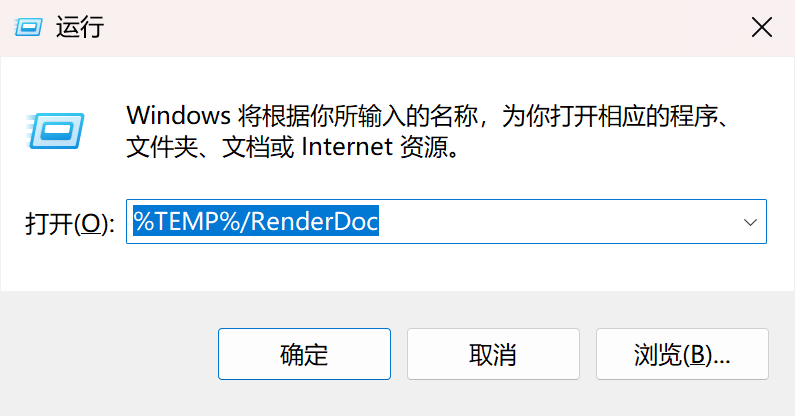 image-20260209162151000